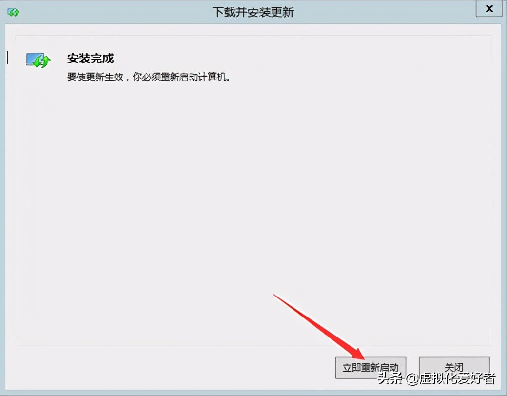 最全整套企业云桌面（Citrix+XenApp&XenDesktop）部署手册