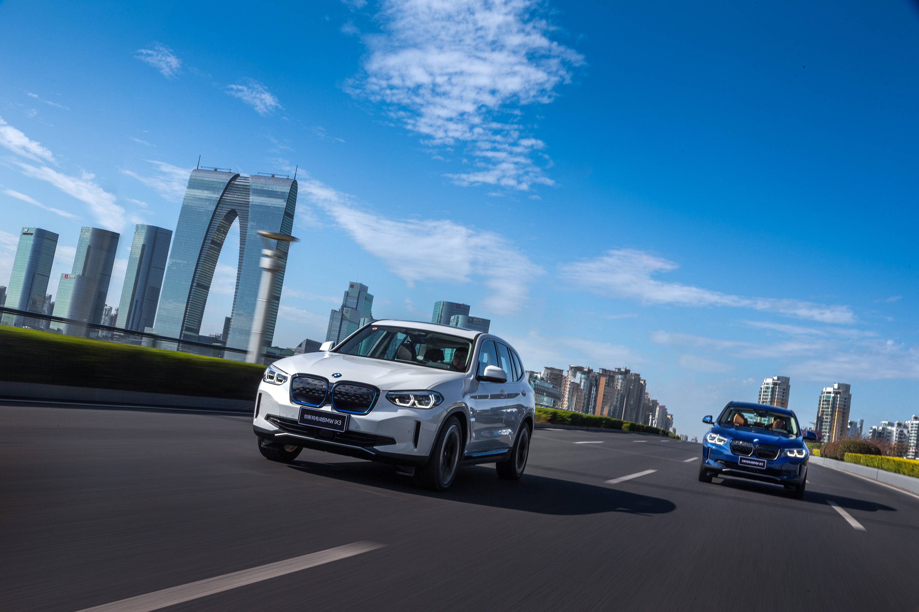 【bmw如皋聚宝行】与创新纯电动bmw ix3发现生活之美