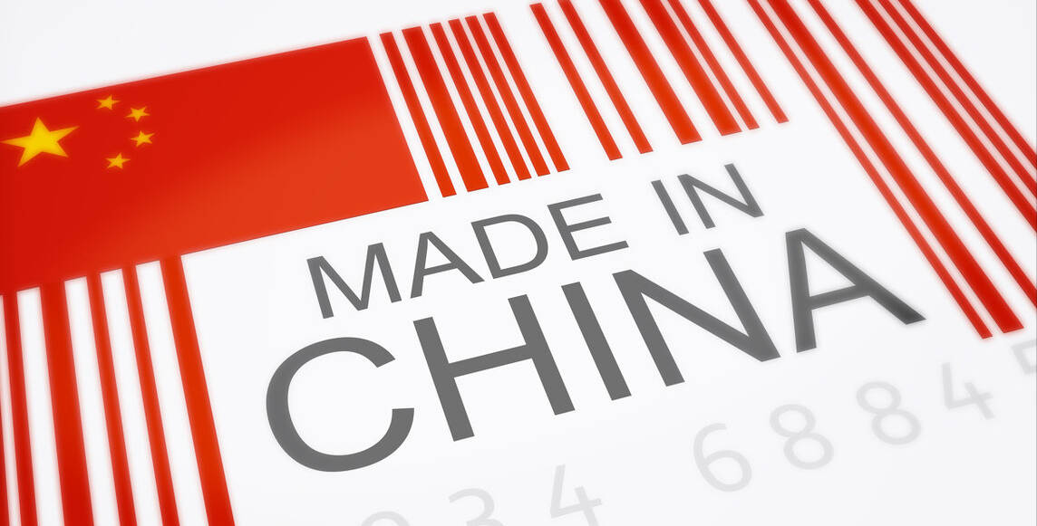 加入中國國籍有多難！放棄中國國籍想再申請中國國籍困難加倍