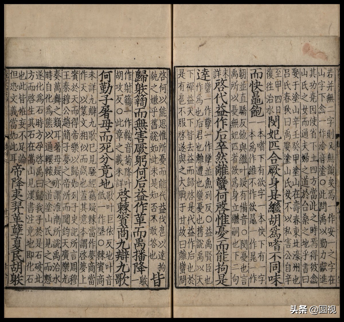 ׻ǡʡ31-40£עο桶Ǽע