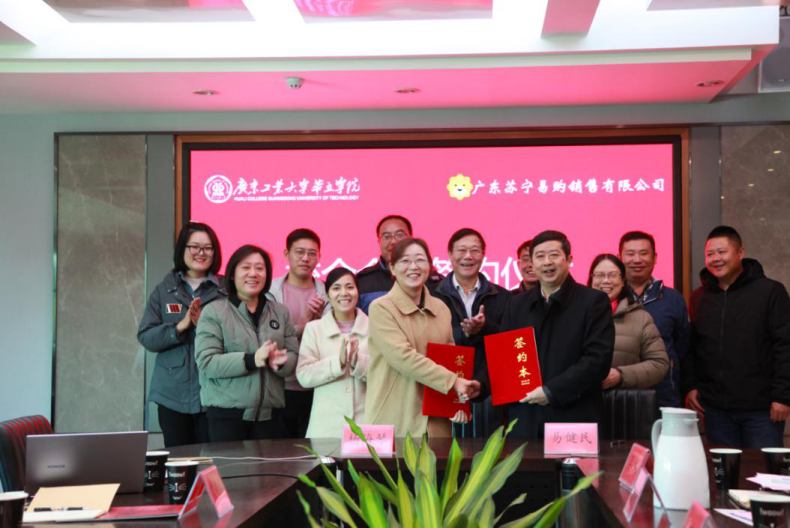招生代码13656|各位考生们,好消息!广州华立学院喊你来拿奖学金啦