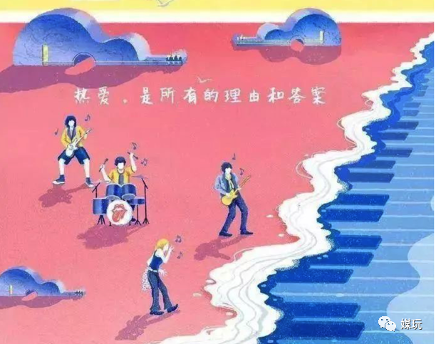 芒果这次的“神文案”有点飘！《乘风破浪的姐