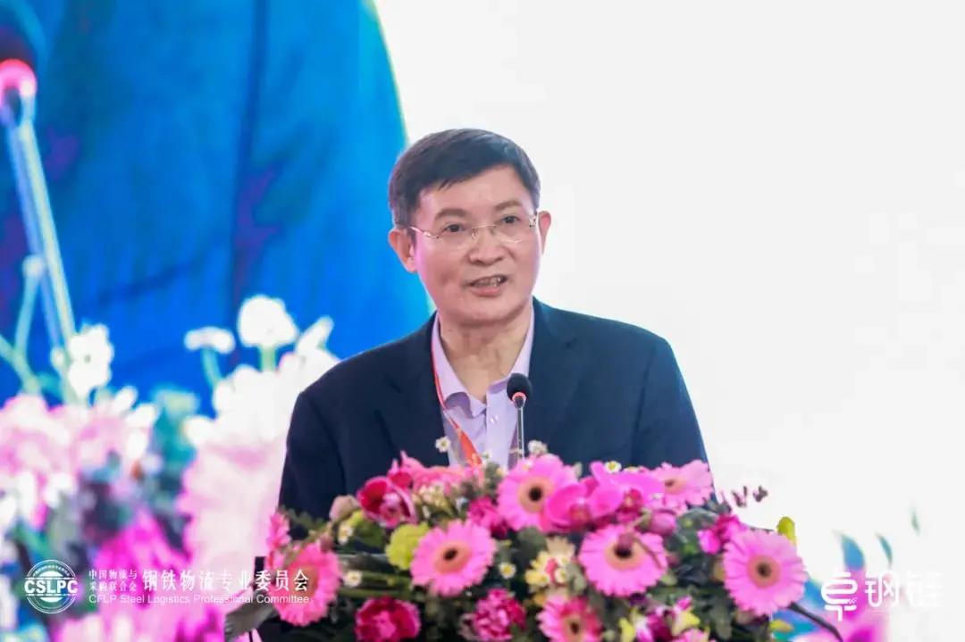 卓爾智聯(lián)旗下卓鋼鏈在滬舉辦第十一屆中國鋼鐵物流合作論壇