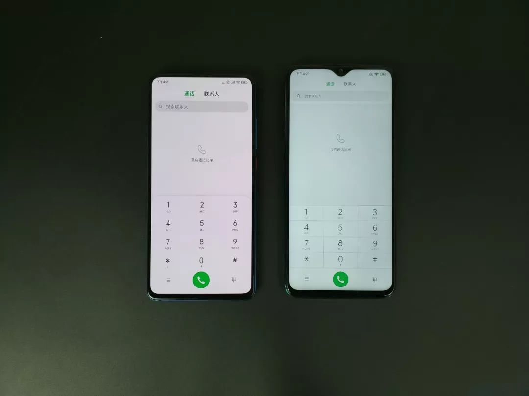 MIUI 11深度体验：比iOS13还好用，你敢信？