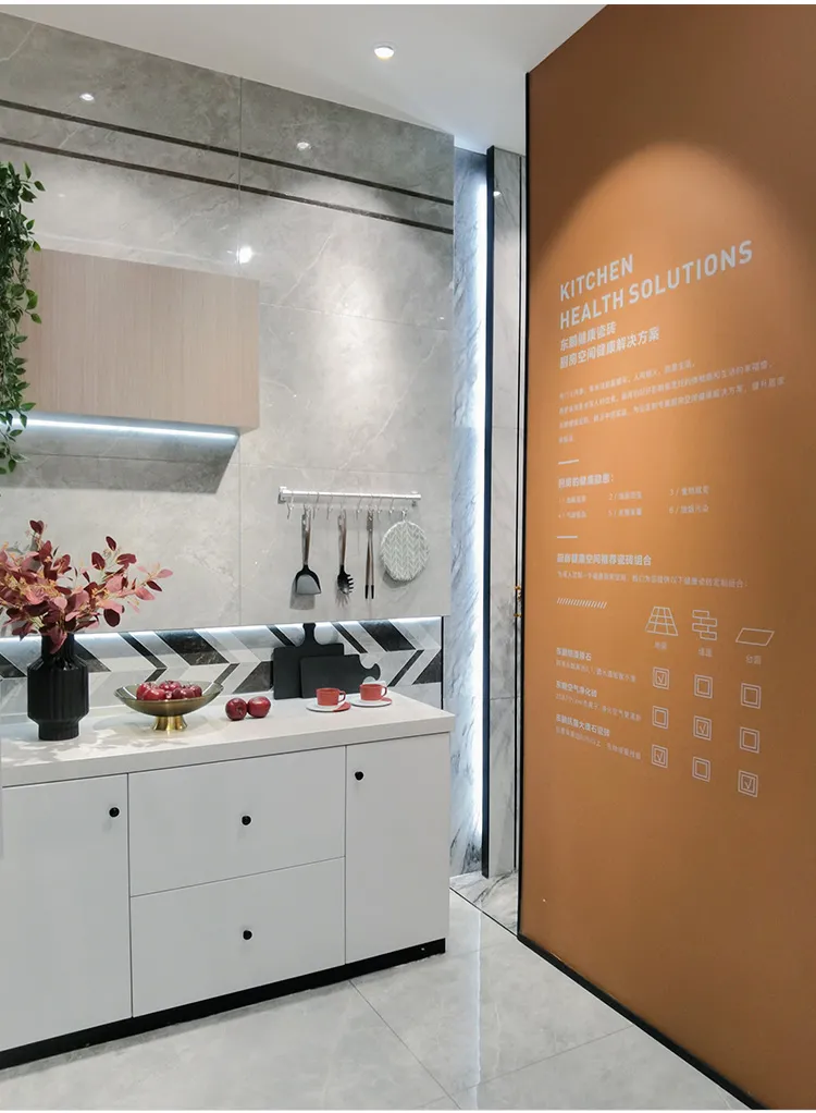 2021年东鹏优秀店面合集(12~14期)