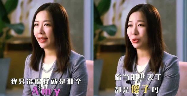 Amy姐否认开天王嫂培训班 胡杏儿隔空为大儿子庆生