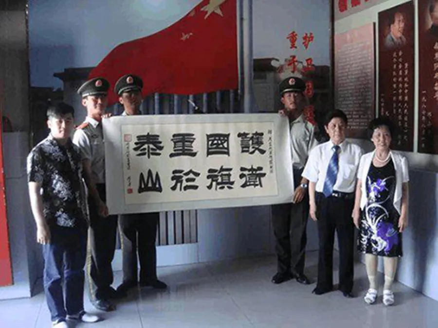2021 年国际艺术名家专题报道——崔元泽