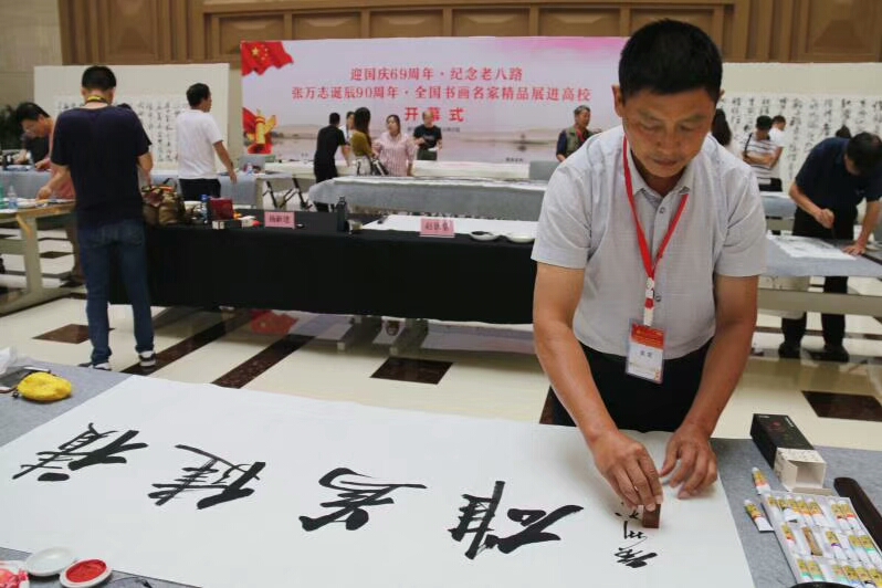 于广彬：大器晚成的书法实力派