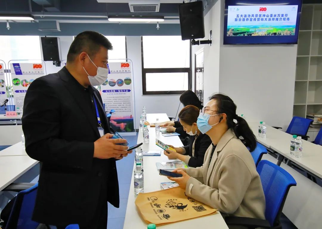 「神山圣水万里行」大连之行 期待一场希望之旅