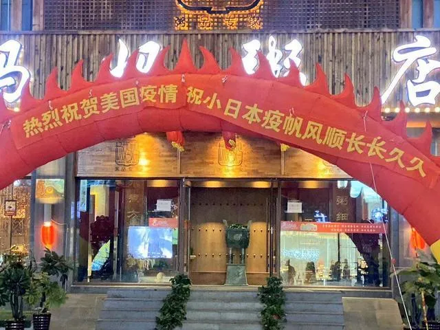 1400万人感染？美国最乐观的预测让人看傻了……