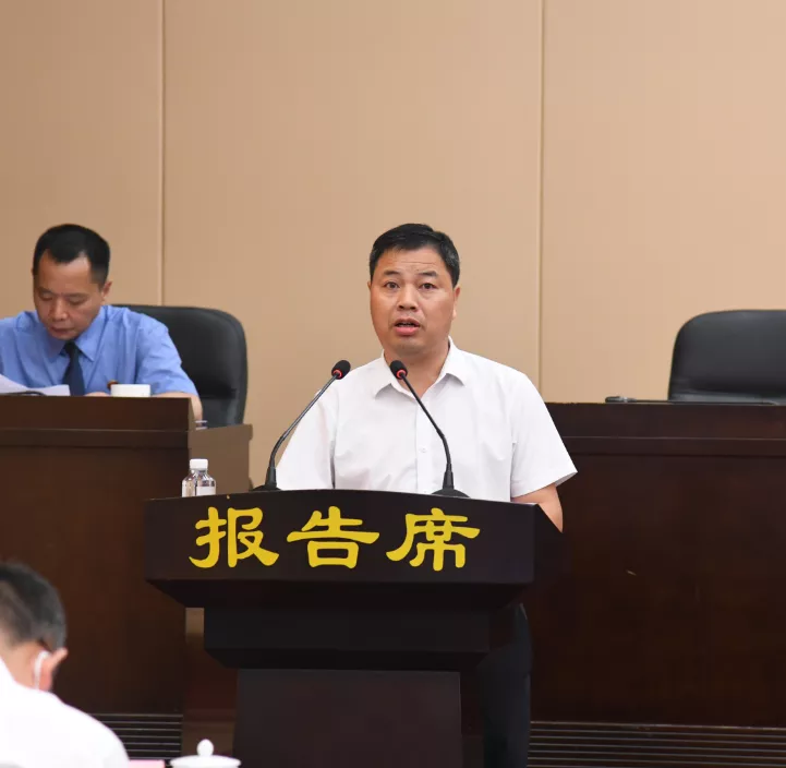 市五届人大常委会第四十五次会议举行第一次全体会议