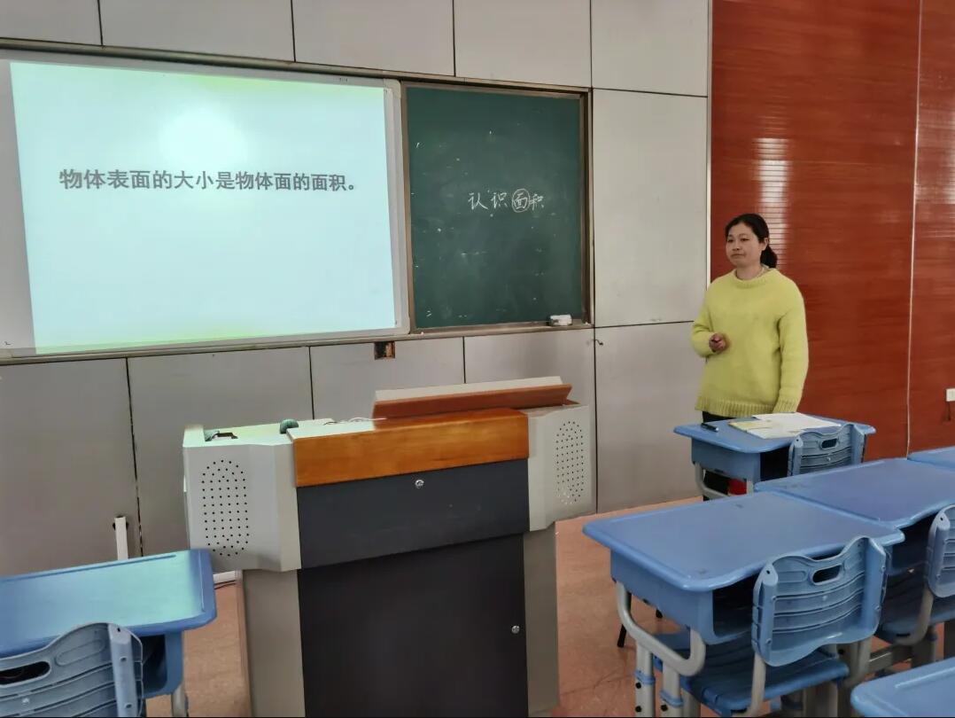 泗洪县第一实验学校怎么样?数学基本功比赛(图11)