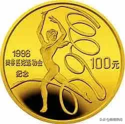哪一年的奥运会纪念币,最难收藏齐全?
