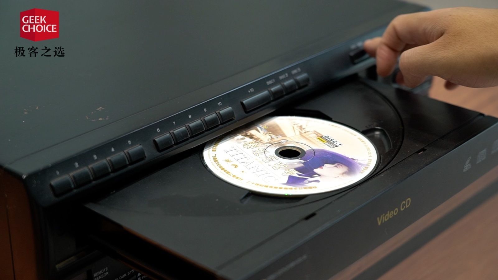 DVD为何会在一夜之间消失？专利问题真的那么严重吗？