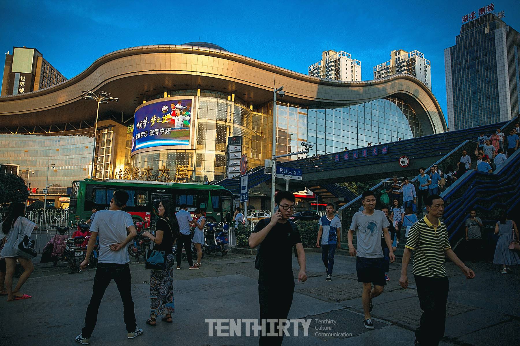 初到武汉的你，请收下这98条生活建议