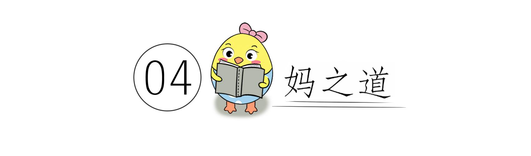 “我家孩子就是来报恩的，不用哄就能自己睡”，专家怒斥：太无知