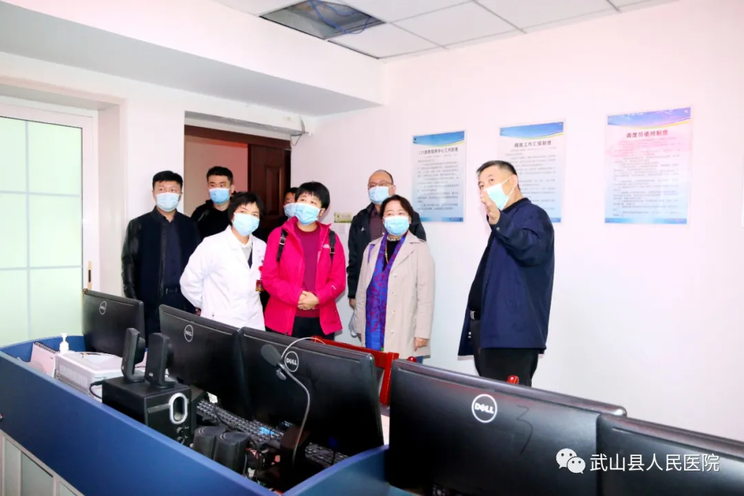 天津市中医药研究院附属医院第九批医疗专家来我院开展对口帮扶工作