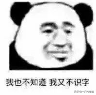 那些已经被破解的“世界未解之谜”（上）-第7张图片-大千世界