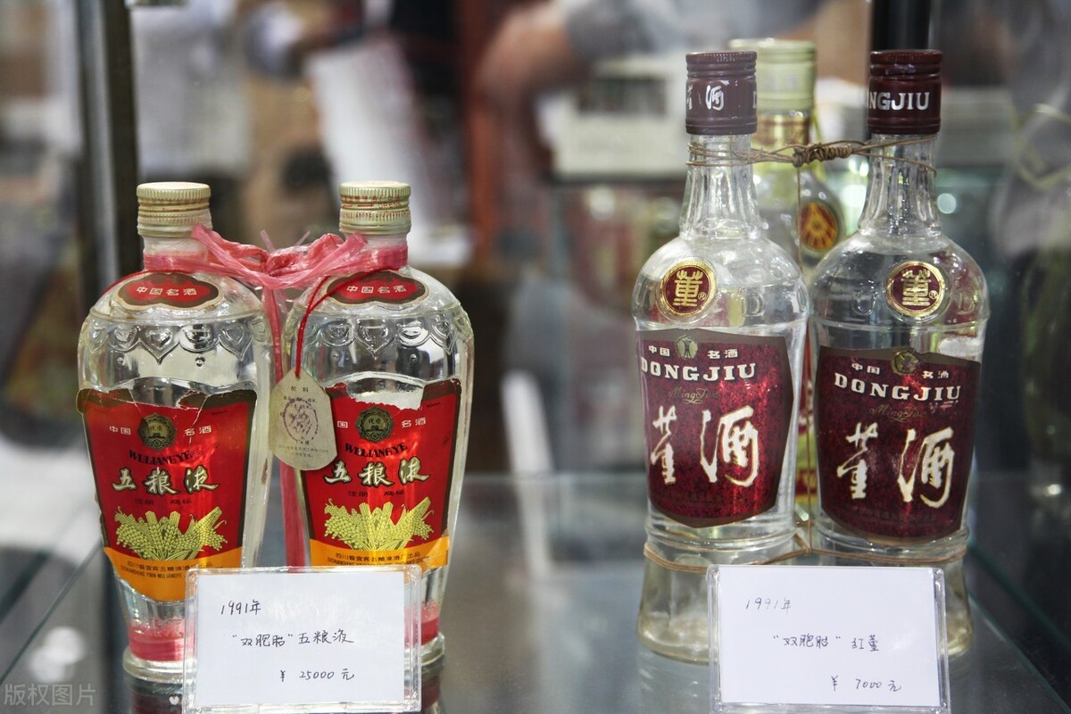 董酒也是八大老酒，为何跟茅台差距那么大？