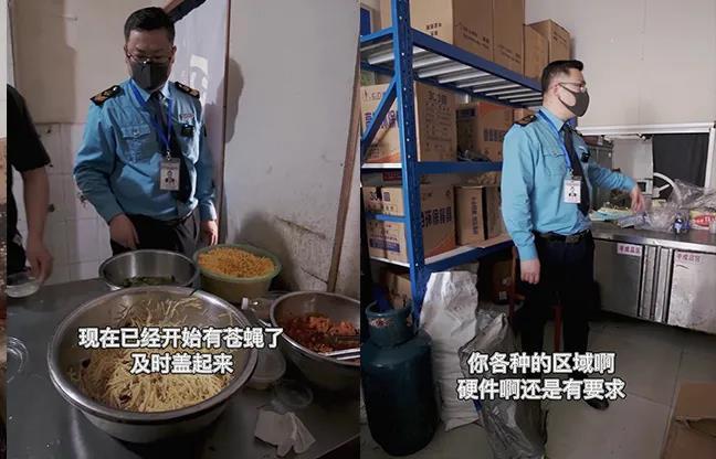 泸州突击检查这些外卖店！厨房现场曝光