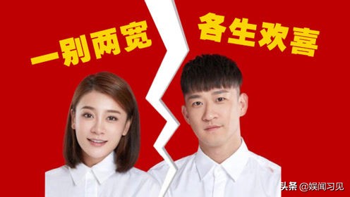 连发八条动态大骂无良营销号，曹云金他是愤怒，还是心里发虚呢？