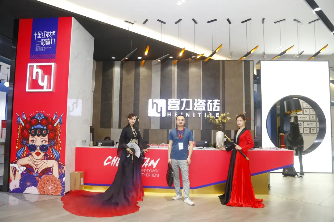精彩繼續(xù)！陶博會來喜力看新展廳、賞新品、贏禮品