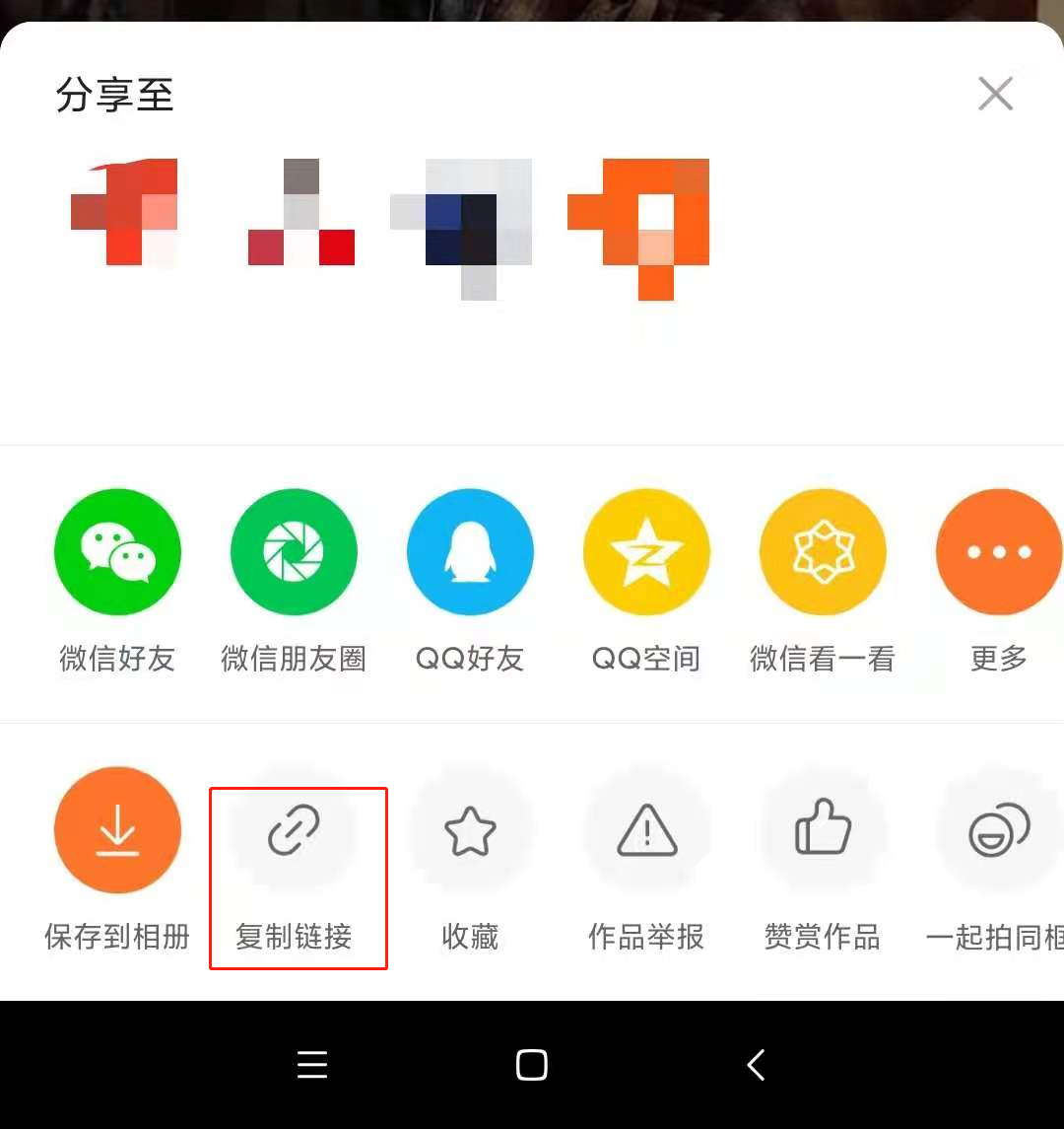 批量提取快手无水印短视频，怎么操作可批量保存全部视频