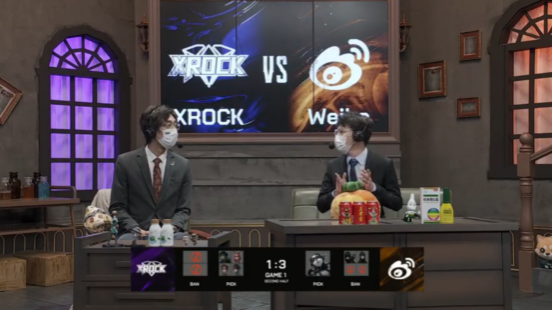 第五人格2021IVL夏季赛常规赛 XROCK vs Weibo 第一局