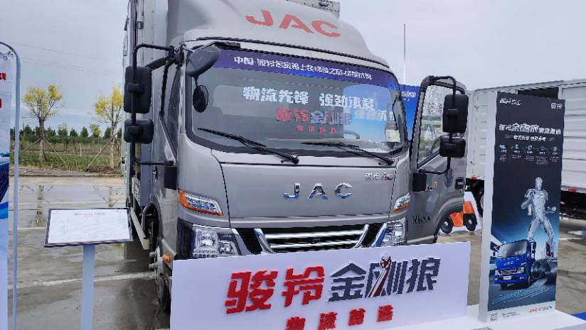 江淮骏铃：五款细分场景车型重磅发布，无忧上牌 全系国六