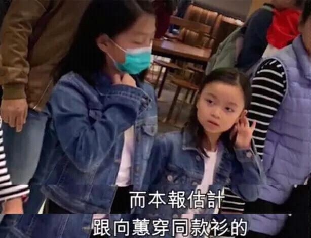 刘德华女儿刘向蕙已经八岁，一副小公主容貌，超萌超可爱