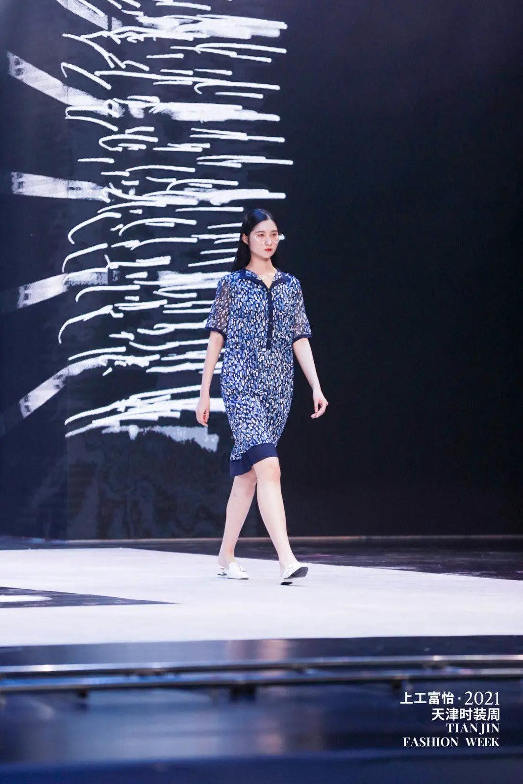 百年风华 时尚焕新——上工富怡·2021天津时装周焕新而来