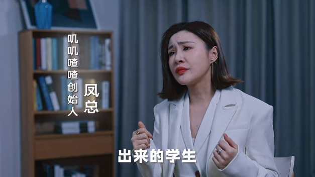 奇葩说这支2分钟小短片，简直是优秀广告范本