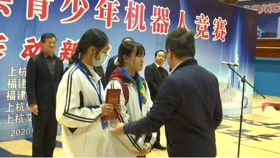 福建省上杭县：举行首届全县青少年机器人竞赛