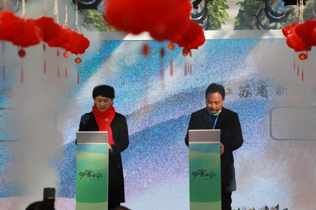 心有尹家峪，处处山水间 | 尹家峪田园综合体盛大开园