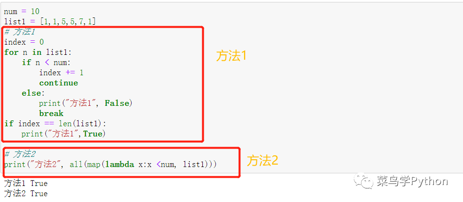 10个非常适合菜鸟练手的Python项目，墙裂建议收藏