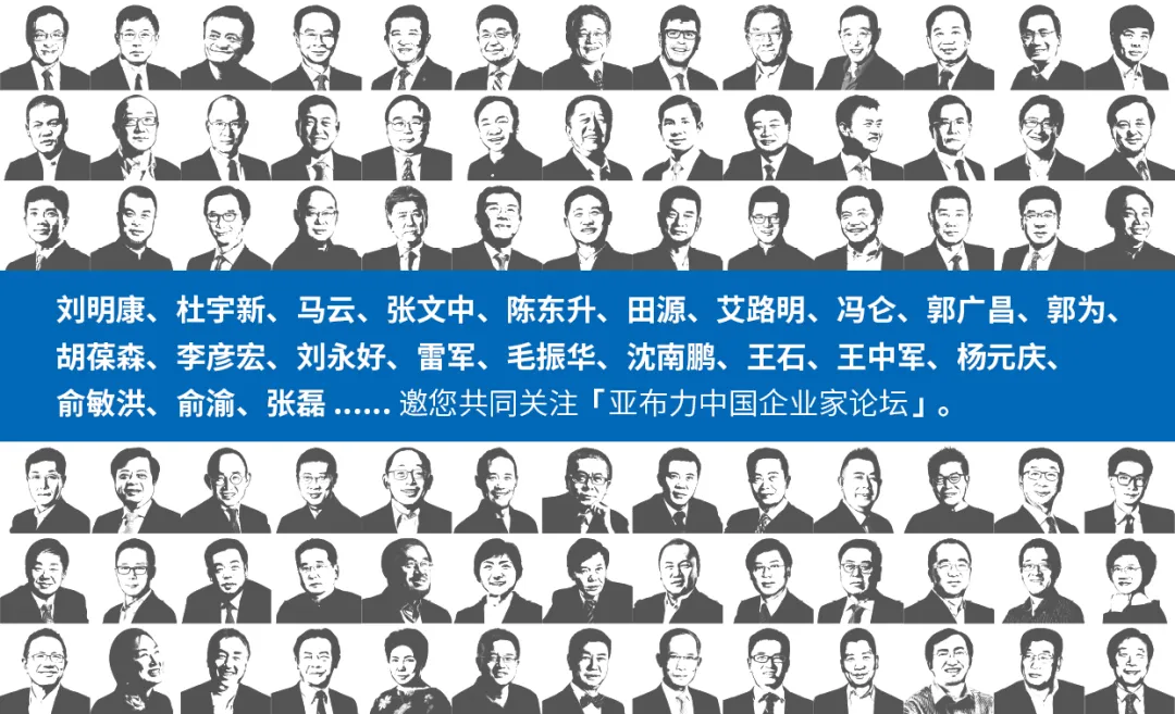 对话李实:贫富悬殊不能归因到民营企业身上