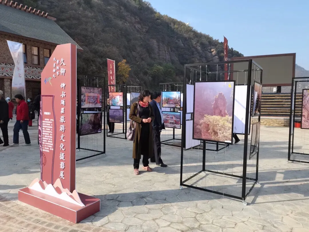 重陽秋色濃！仙門山攝影文化展開幕獲游客稱贊！