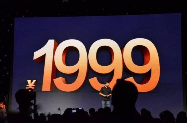 Madder than Luo Yonghao! China beats Qiaobusi's man the most possibly, be scolded again miserable