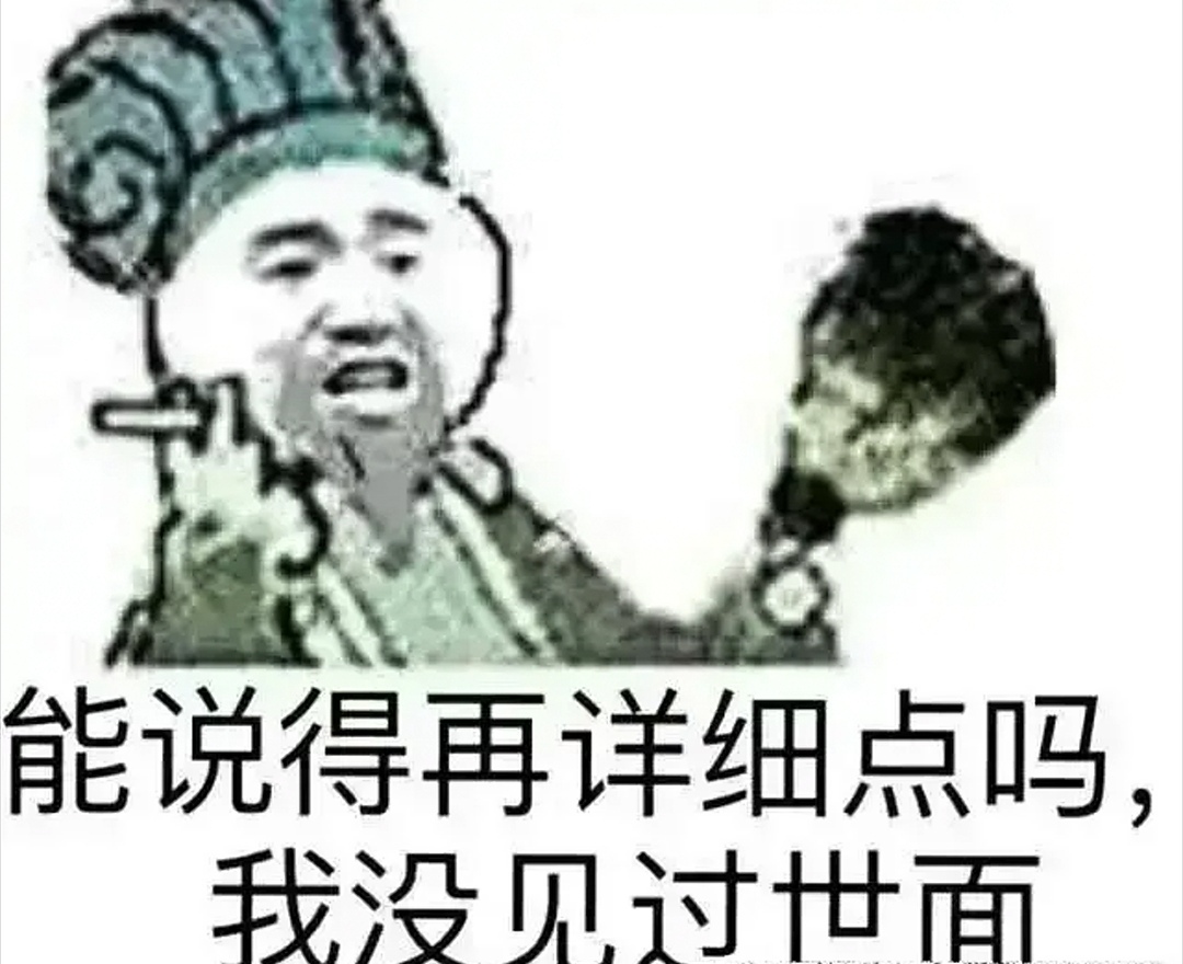 《鹿鼎记》9版韦小宝比拼：梁朝伟帅气，黄晓明