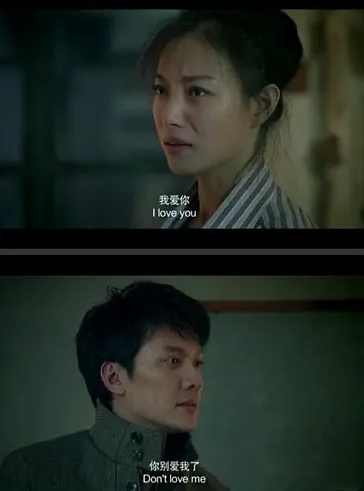 “和平分手大师”冯绍峰婚变始末