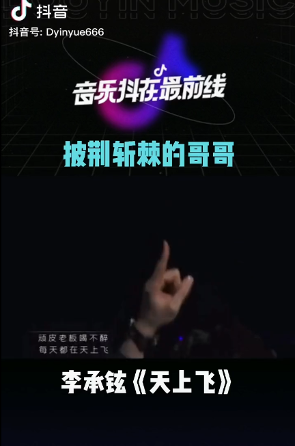 ˵ȵ㡹նĸ˭ȶߣ