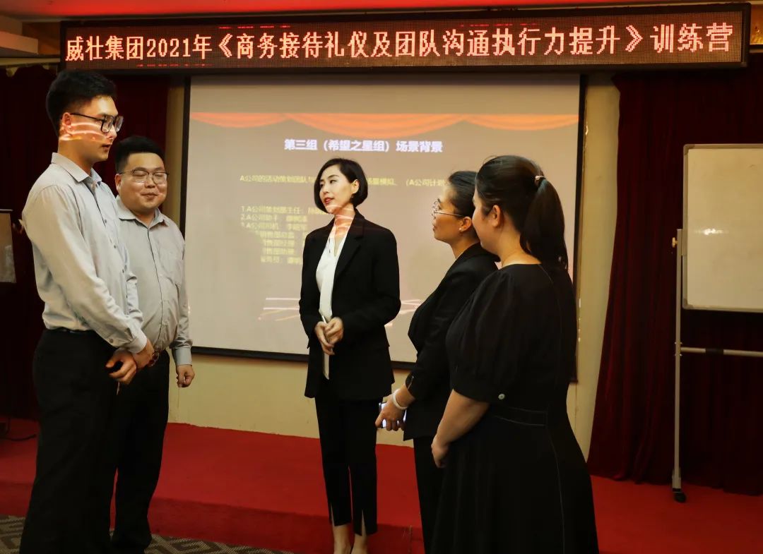 提升岗位技能，威壮集团第二期高端商务接待礼仪培训活动圆满结束