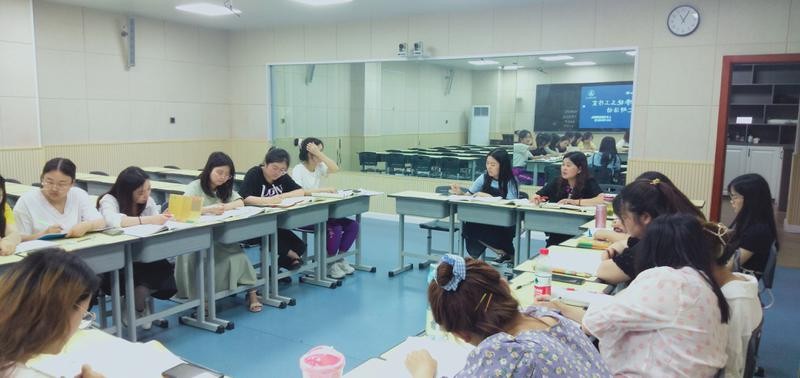 千里之行，始于足下——双流协和实验小学李晓玉工作室第六次活动