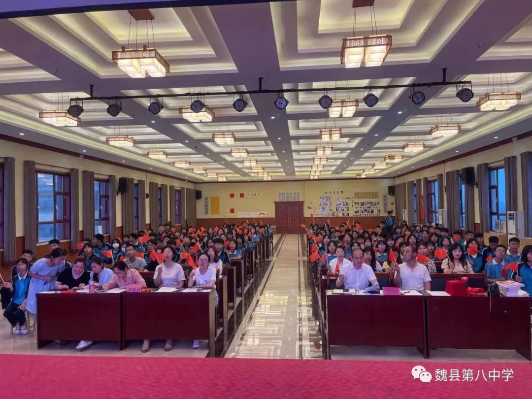 邯鄲魏縣第八中學開展“紅色故事入我心”經典故事演講比賽