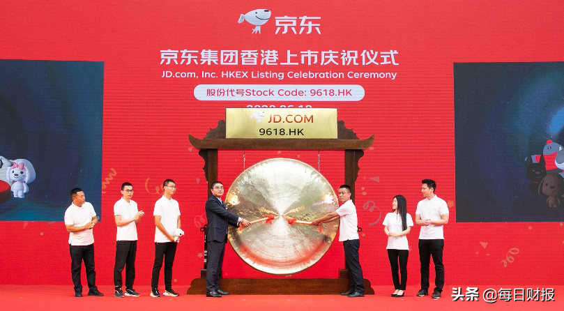 300亿募资全部投向技术，京东技术转型的决心到底有多大