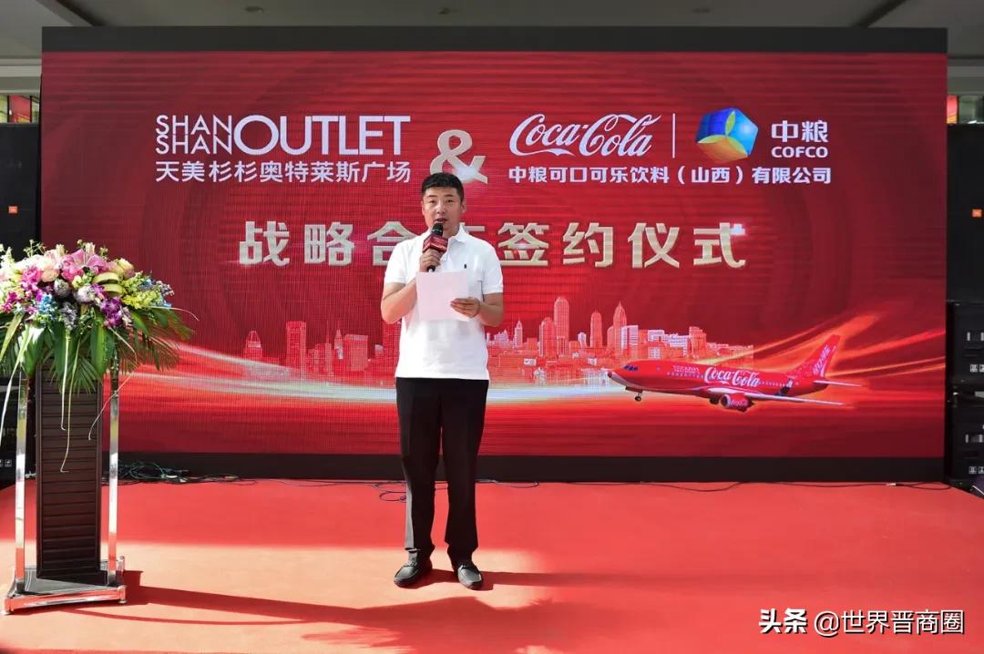 超过26亿元,纳税超过5000万元!天美杉杉老总被重奖50万