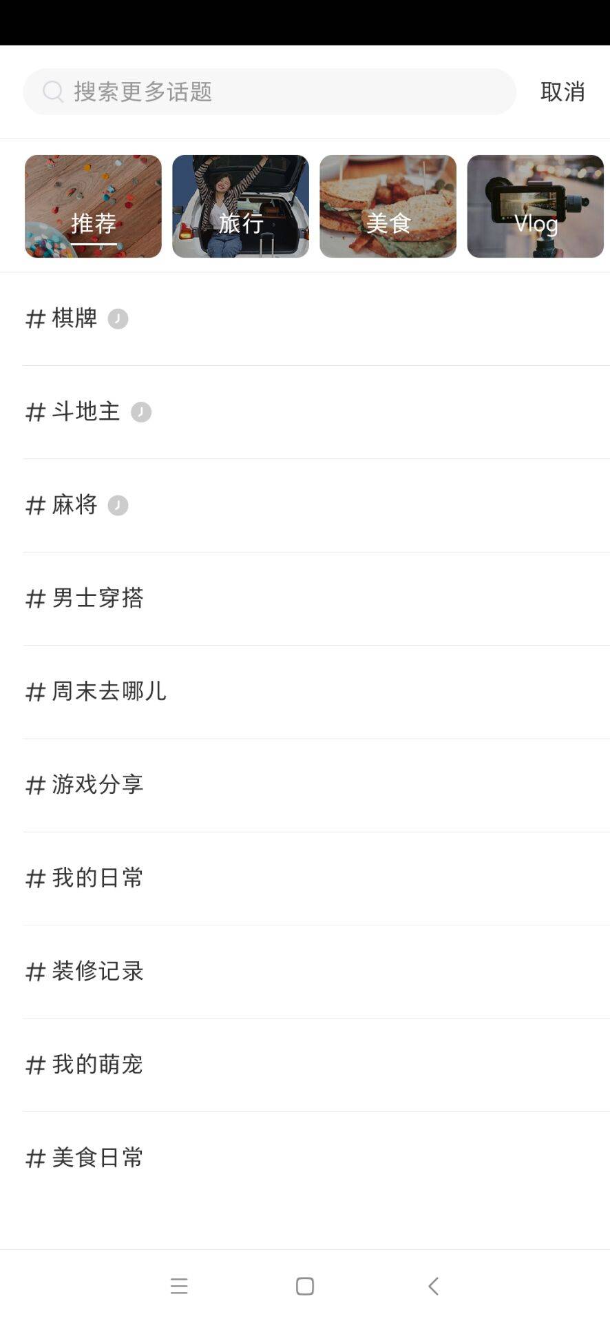 企业做小红书营销，如何打造流量爆文？