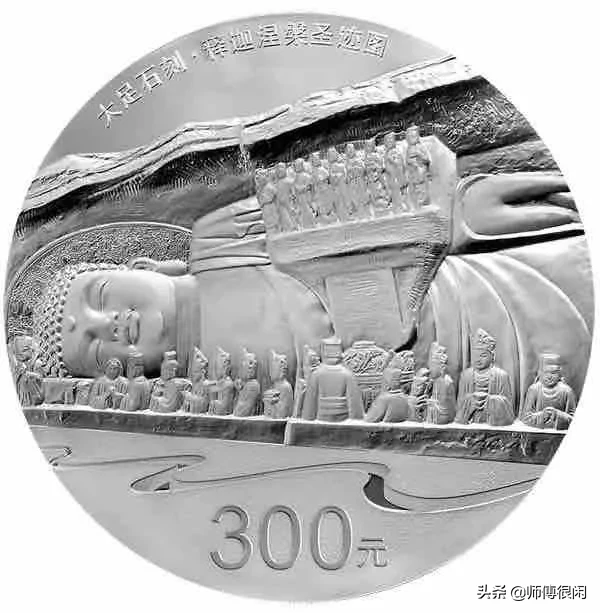 盘点世遗系列纪念币,你都见过吗?