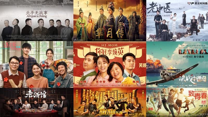 恒腾网络联手腾讯视频 再迎重磅利好