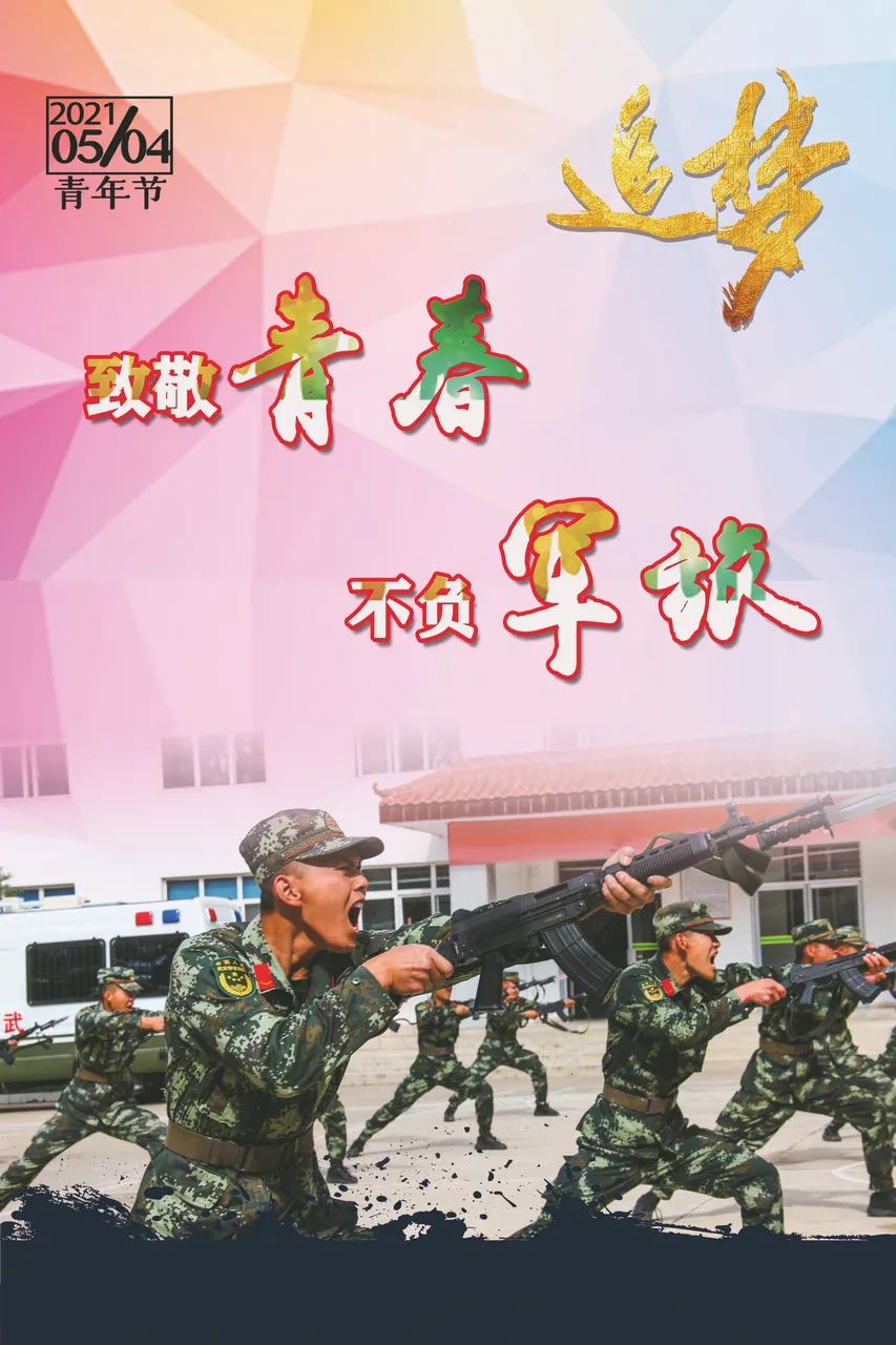 ľ 侯<a href=http://www.cngansu.cn/news/ target=_blank class=infotextkey></a>ܶӸ֧ӹٱ¾ഺ